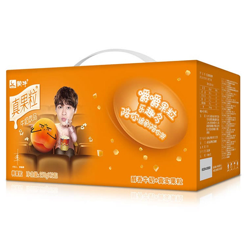 国美自营蒙牛真果粒黄桃果粒康美包250g12盒