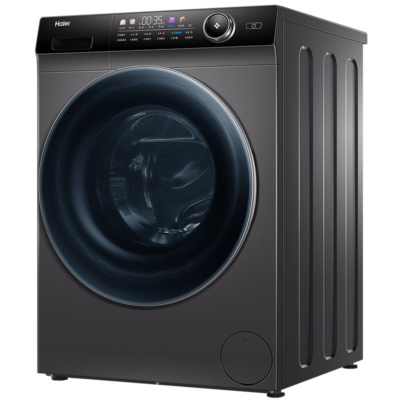 海尔haier9公斤滚筒洗衣机紫外直驱洗烘简洗烘xqg90hb12226玉墨银