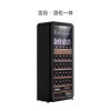 HCK哈士奇 SC-208R 复古酒柜电子温控家用嵌入式恒温风冷红酒柜雪茄一体黑色