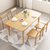 一米色彩 实木餐桌椅组合 饭桌 北欧简约现代橡胶木质原木色家具1.3米1.4米1.5M小户型桌子日式宜家家用桌椅餐厅家具 1.4米一桌六椅（颜色备注）第2张高清大图