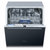 西门子(Siemens) 13套 洗碗机门板 玻璃 SZ06AXCFI 黑第3张高清大图