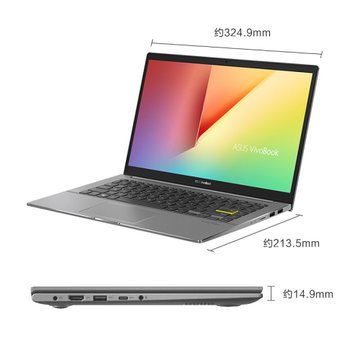 华硕(ASUS) VivoBook14 X 2020 14英寸金属轻薄本笔记本电脑(i5-10210U 8G 512G固态+32G傲腾 2G独显)耀夜黑