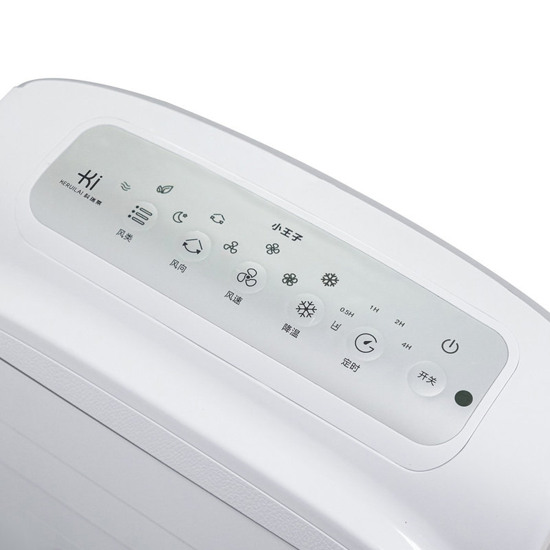 科瑞莱冷风扇lg0321