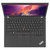 ThinkPad X390(15CD)13.3英寸便携笔记本电脑 (I5-10210U 8G 32G傲腾+512G固态 FHD  集显 黑色)4G版第5张高清大图