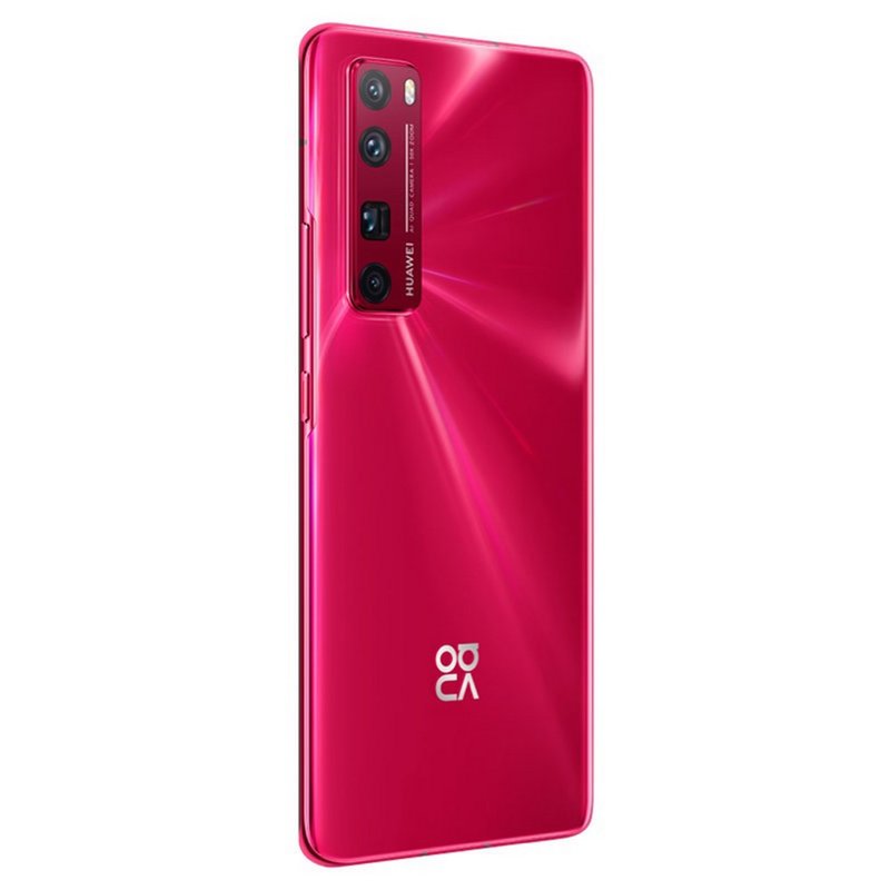 华为huaweinova7pro5g8gb128gb全网通版双卡双待蜜语红星耀版