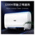 万家乐(Macro) D60-DB1 电热水器 扁桶60升 3200W速热 二级能效第4张高清大图