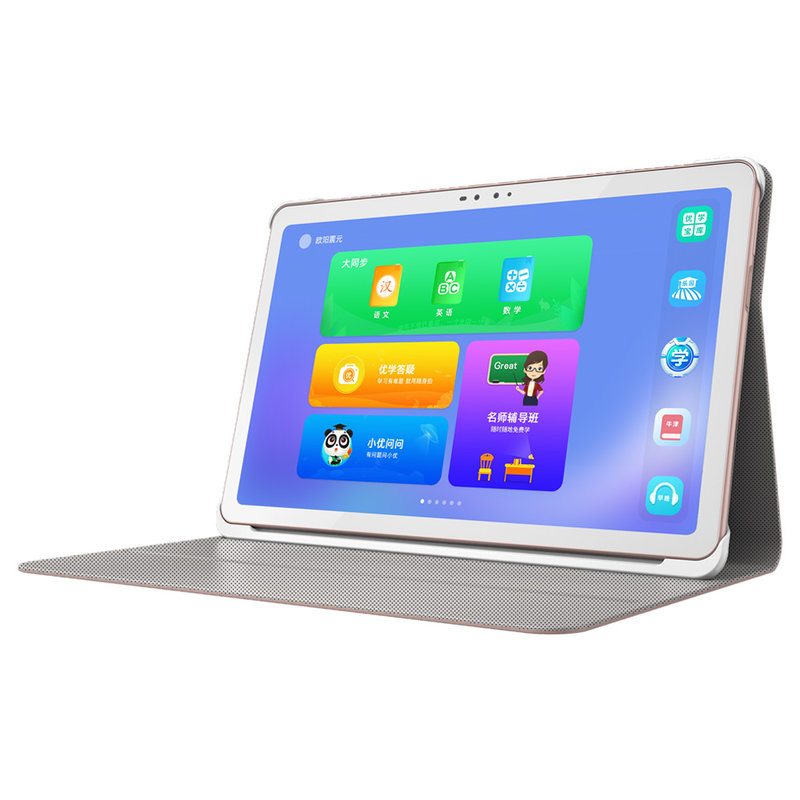 优学派学生平板u604g6gb128gb玫瑰金