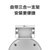 海康威视4G摄像机DS-2DE3Q140MY-T/GLSE(4mm)海康白第2张高清大图