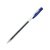 三菱(uni) UM-100 0.5mm 嗜喱笔 单支装(计价单位支) 蓝色第2张高清大图