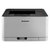 联想(Lenovo) CS1831 A4幅面彩色激光打印机（计价单位 台）第3张高清大图