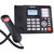 纽曼(Newsmy) HL2008TSD-2082（R）商务办公 录音电话 (计价单位：台) 黑色第4张高清大图