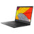ThinkPad E14(1RCD)14.0英寸轻薄笔记本电脑(I5-10210U 8G 32G傲腾+512G硬盘 FHD 2G独显 Win10 黑色)第7张高清大图
