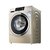 博世(Bosch) WAU289690W 10公斤 变频滚筒洗衣机(香槟金) 活氧除菌 智能控制第5张高清大图