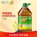 福临门家香味AE浓香营养菜籽油 5L