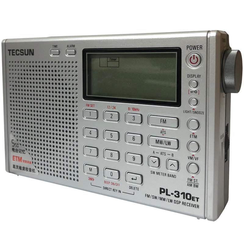 德生(tecsun) pl-310et 收音机 全波段 听力英语 高考听力四六级考试