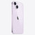 Apple iPhone 14 512G 紫色 移动联通电信 5G手机第2张高清大图