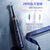 松下 (Panasonic)电动牙刷 机身防水 适合敏感牙龈 3种可调节模式 小光环 EW-DC12-A第8张高清大图
