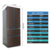 华日冰箱BCD-432WDEK风冷无霜变频节能法式冰箱