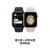Apple Watch SE (GPS + 蜂窝网络) MNPJ3CH/A 40毫米星光色铝金属表壳+星光色运动型表带第5张高清大图