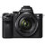 索尼(SONY) Alpha 7 II +28-70mm镜头 微单相机套机 (计价单位：台) 黑色第3张高清大图
