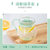 怡万家iwaki耐热玻璃 时尚炫彩微波袋泡小茶壶系列 KT842-G 清新绿第2张高清大图