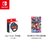 任天堂 Nintendo Switch 国行续航版增强版红蓝主机 & 马力欧卡丁车8 豪华版 游戏实体卡  & 方向盘第9张高清大图