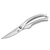 御良材 不锈钢自动回力鸡骨剪刀 鱼骨剪刀 厨房用剪刀 家用剪刀 YBJ-JG-C02