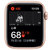 Apple Watch SE 智能手表 GPS+蜂窝款 44毫米 金色铝金属表壳 梅子色回环式表带MYEY2CH/A第3张高清大图