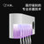 火鸡消菌牙刷架紫外线消菌卫生间置物架消菌盒电动消菌T01第3张高清大图