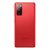 三星(SAMSUNG)Galaxy S20FE 8GB+256GB灵感红（SM-G7810）5G手机 双卡双待手机第4张高清大图