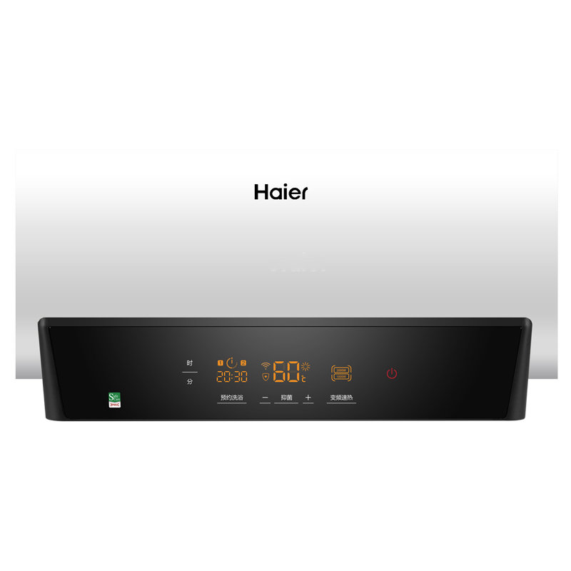 海尔haieres60hj5u160升热水器智能app控制变频速热一级能效健康安全
