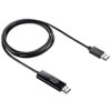 山业(SANWA) KB-USB-LINK4 USB3.0数据对拷线 1.5米(计价单位根)黑色