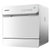 格兰仕台式洗碗机W3A1G2白色第3张高清大图