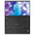 联想ThinkPad X1 Carbon 酷睿i5 14英寸轻薄商务笔记本电脑 (i5-10210U 16G 512G)黑第3张高清大图
