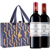 拉蒙布兰达干红葡萄酒750ml*2 （B标+E标）双支礼盒装 法国波尔多AOC级
