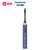 松下 (Panasonic)电动牙刷 机身防水 适合敏感牙龈 3种可调节模式 小光环 EW-DC12-A第11张高清大图