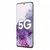 三星(SAMSUNG)Galaxy S20 12GB+128GB遐想灰（SM-G9810）5G手机 双卡双待手机第3张高清大图