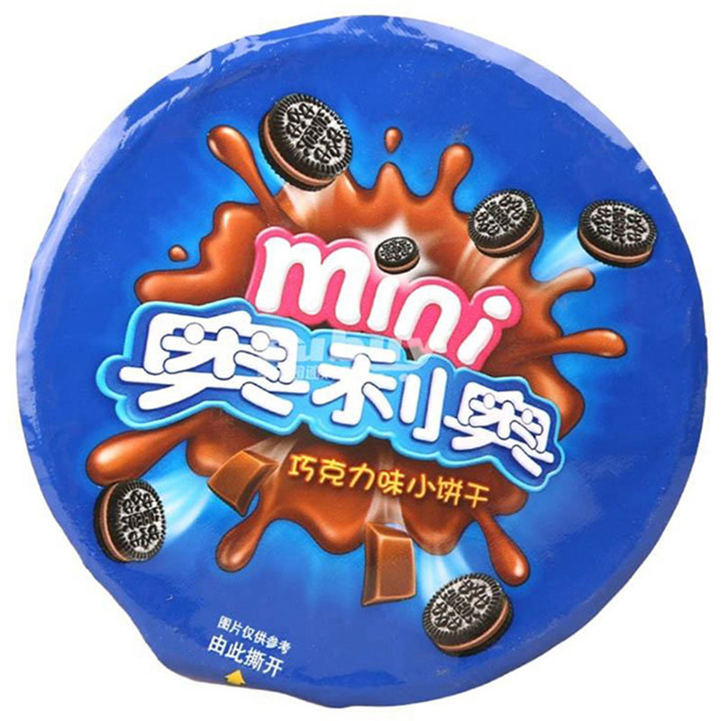 奥利奥mini巧克力味小饼干55g