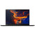 联想ThinkPad T14 2020款(03CD)14英寸 7纳米 高性能 全面屏 笔记本电脑(R5 PRO-4650U 16G 512G FHD 指纹)第5张高清大图
