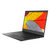 联想ThinkPad E14(1CCD)酷睿版 14英寸便携商务笔记本电脑 (i5-10210U 8G 512G FHD A/D金属面)黑色第7张高清大图