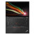 联想ThinkPad X13(08CD)锐龙版 15.6英寸轻薄商务笔记本电脑(R5 Pro-4650U 16G 512G FHD)黑色第3张高清大图