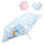 哆啦A梦遮阳伞便携晴雨伞折叠伞蓝色卡通印花第4张高清大图