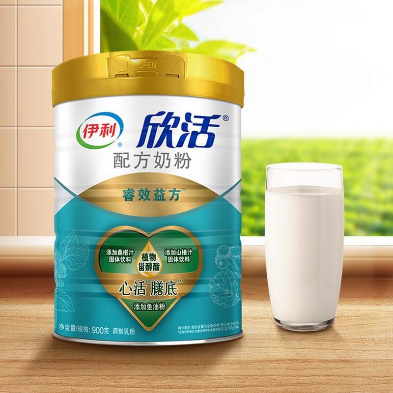 伊利欣活配方奶粉900g 中老年奶粉 早餐