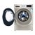 博世(Bosch)XQG100-WDU286690W 10公斤 大容量洗衣干衣机 家居互联  idos自动投放 滚筒洗衣机香槟金第4张高清大图