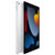 Apple iPad 10.2英寸 平板电脑 2021年新款（256GB WLAN版/A13芯片/1200万像素/2160 x1620分辨率）银色第2张高清大图