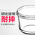 Glasslock韩国进口保鲜盒钢化玻璃婴儿零食宝宝辅食盒迷你小号密封玻璃碗 方形粉圈160ml（微烤两用）第4张高清大图
