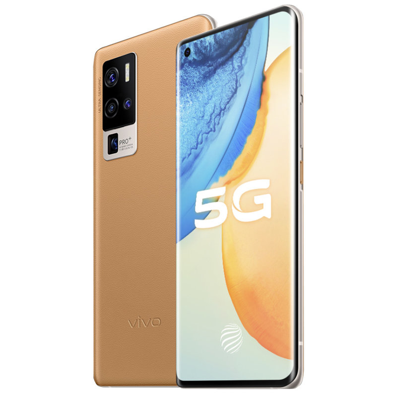 vivo手机x50pro全网通12256g驼色超清1亿模式高通骁龙865