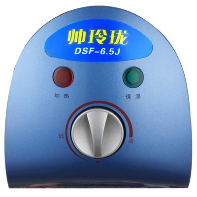 帅康（sacon）DSF-6.5W（S）小厨宝（上出水）厨房电热水器 快速出热水【支持货到付款】