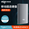 爱国者(aigo) S02 500G USB3.1 移动硬盘 (计价单位：块)