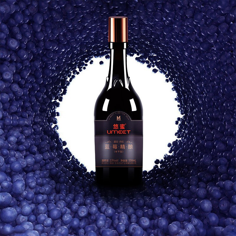 国美自营悠蜜蓝莓酒蓝莓精酿遇见丹红半干型550ml